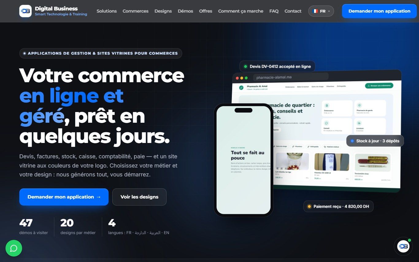 GenApp: السيت والتطبيق ديال الكوميرس ديالك، واجدين للخدمة.